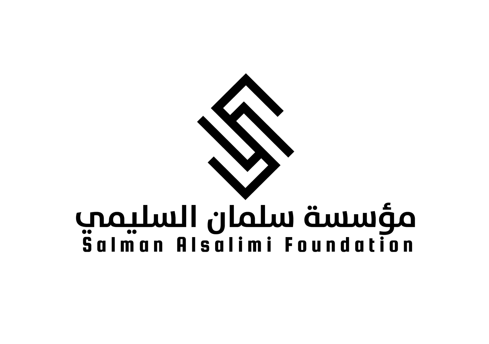 مؤسسة السليمي الخيرية