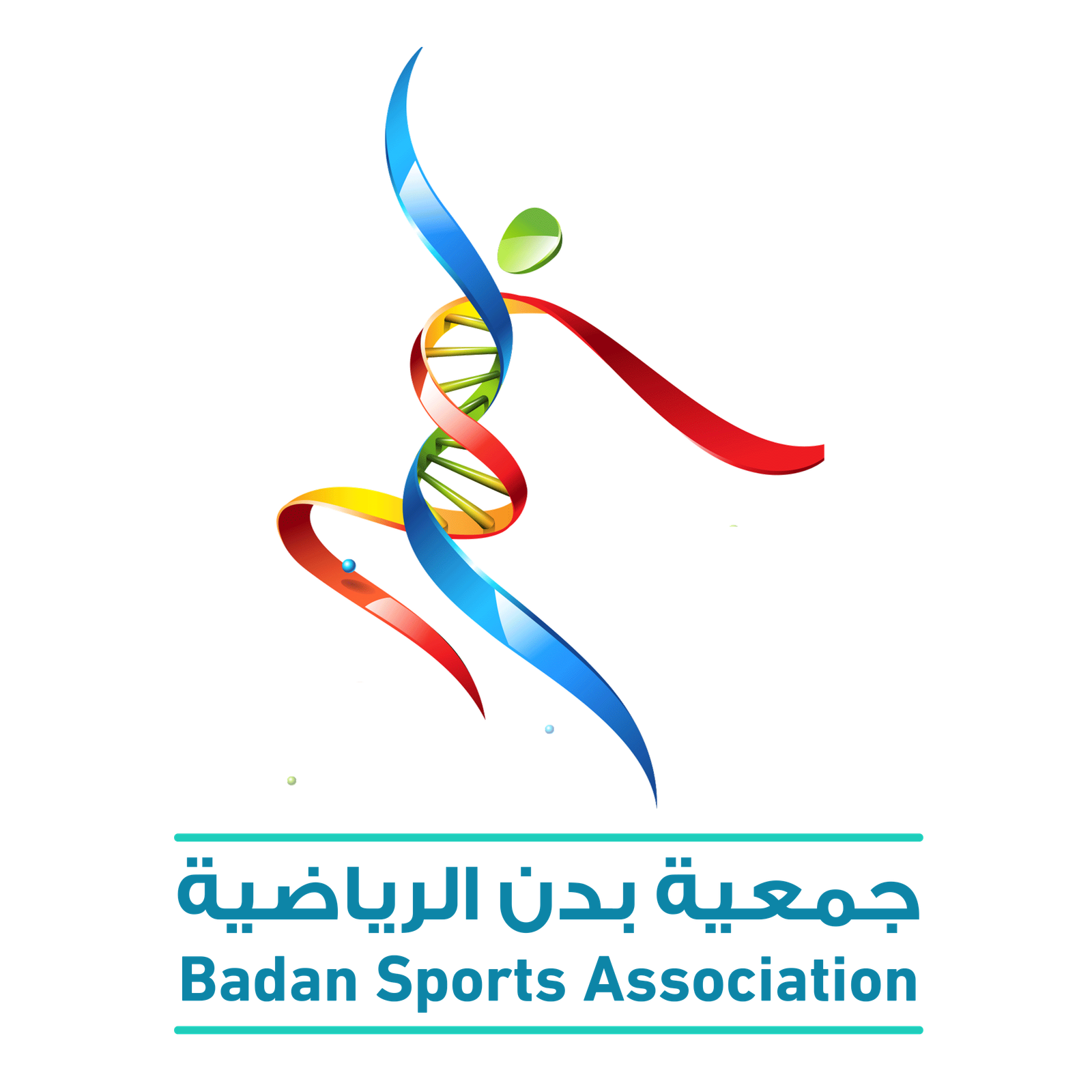 جمعية بدن الرياضية