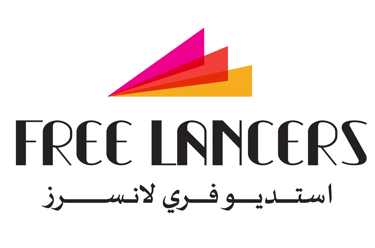 استديو فري لانسرز