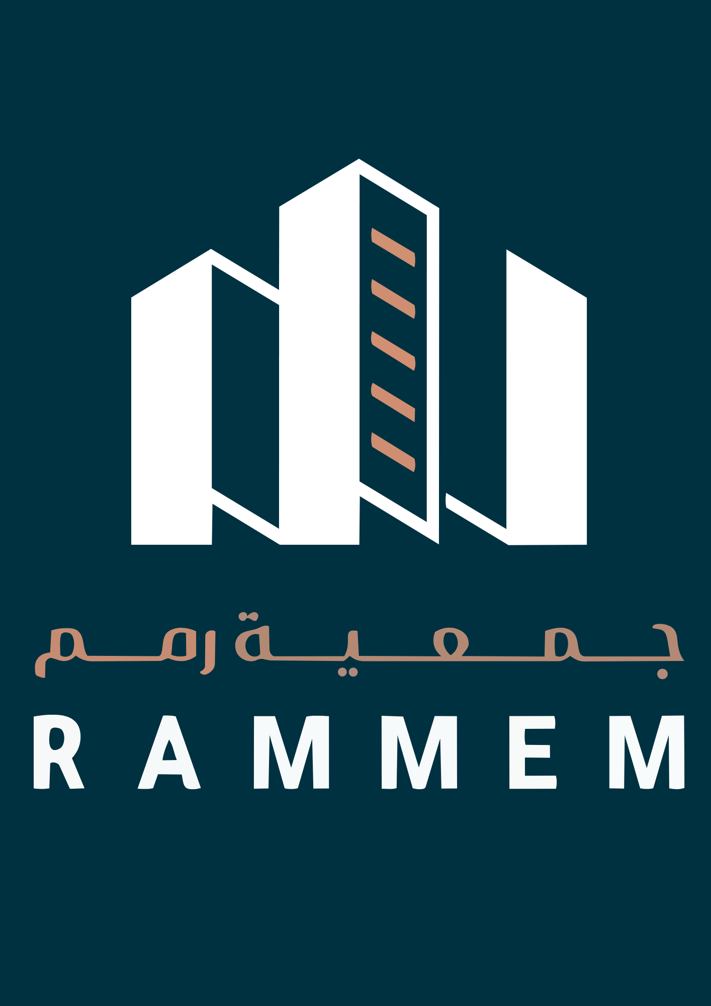 جمعية رمم الاسكانية