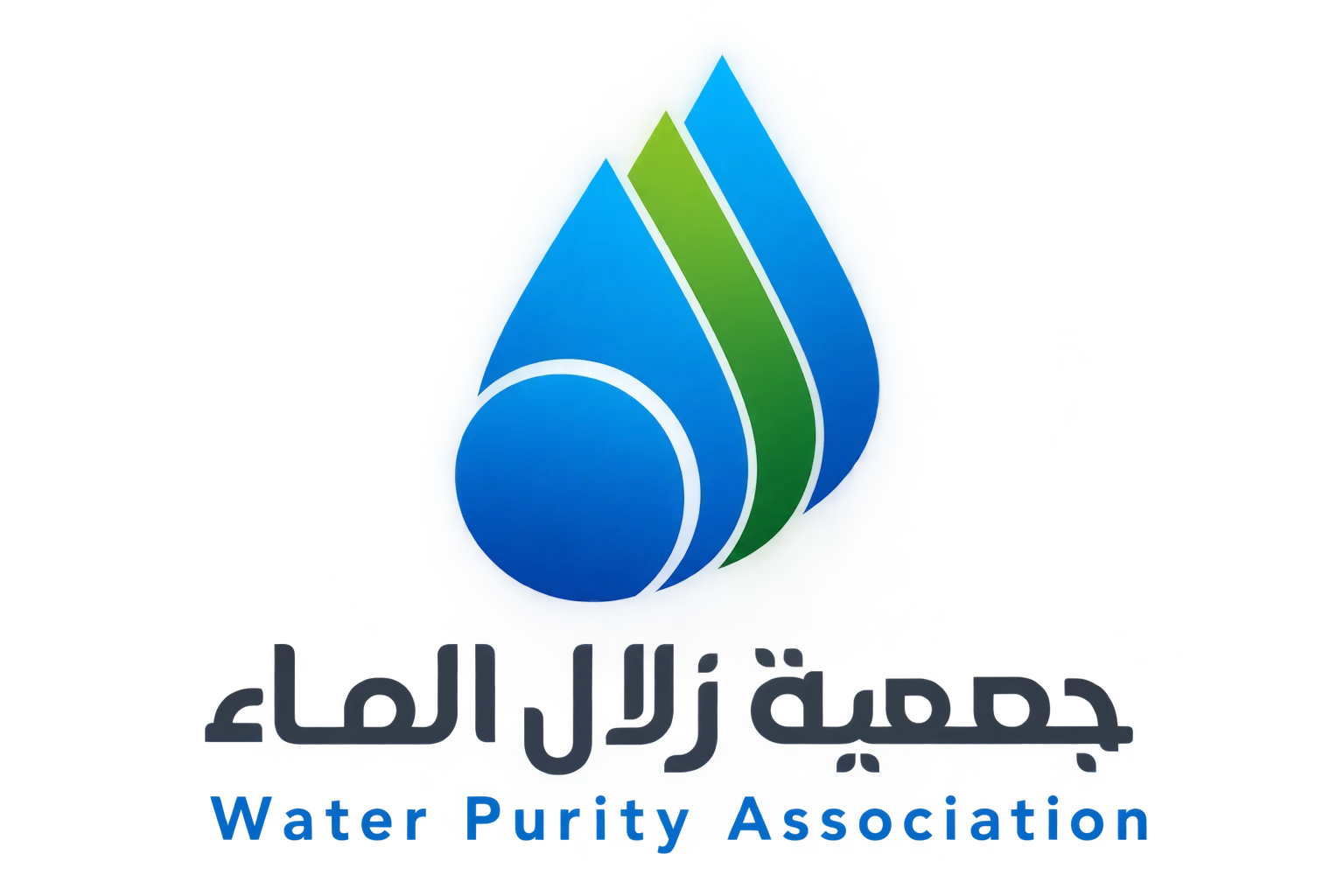 جمعية زلال الماء