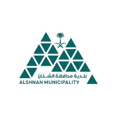 بلدية الشنان