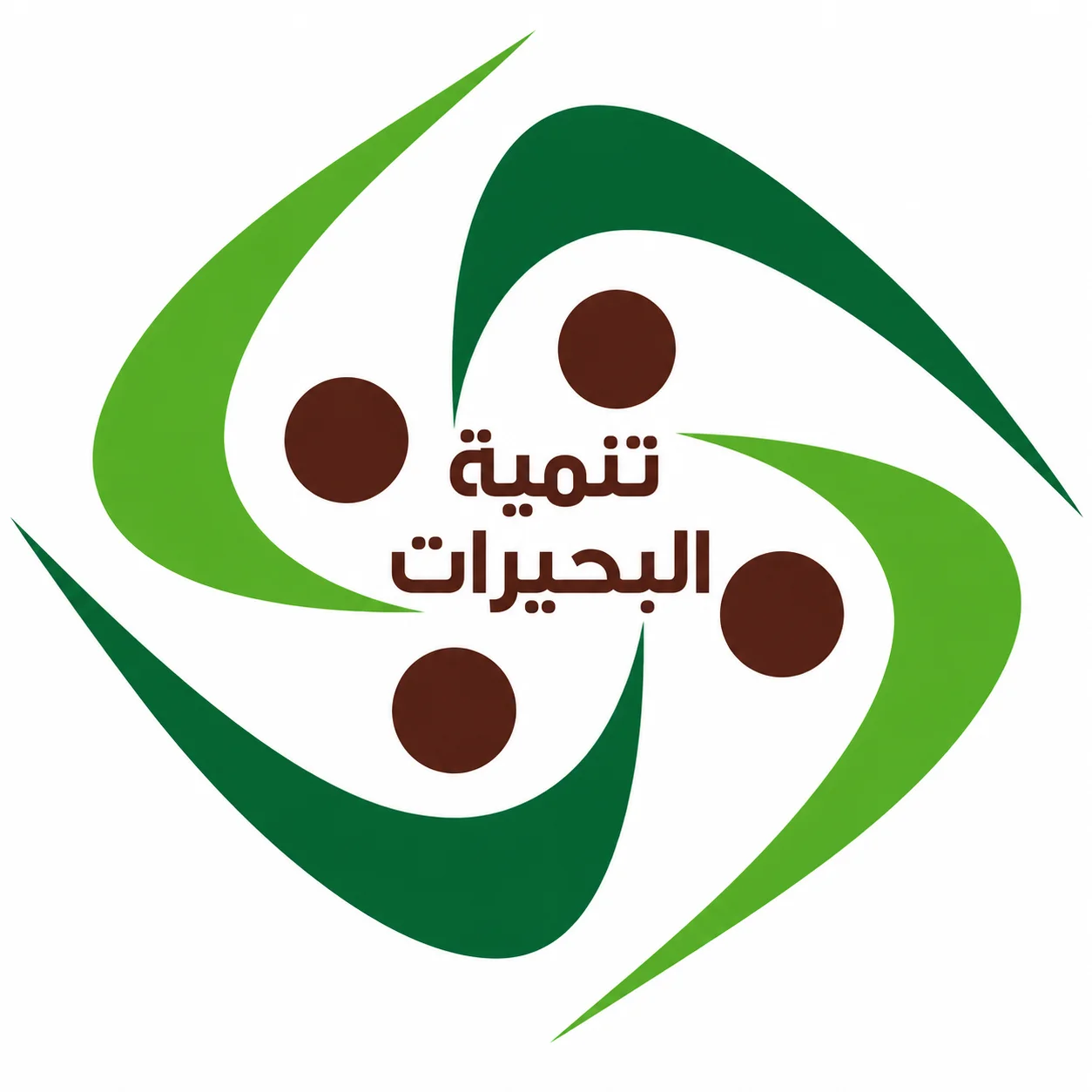 جمعية التنمية الأهلية بالبحيرات