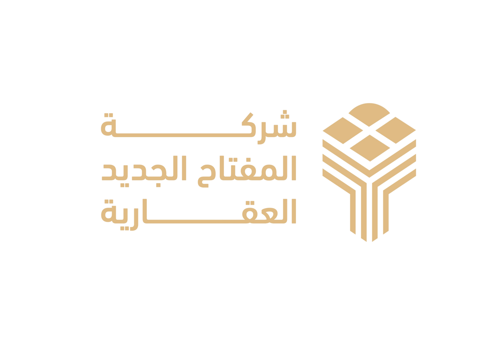 شركة المفتاح الجديد العقارية